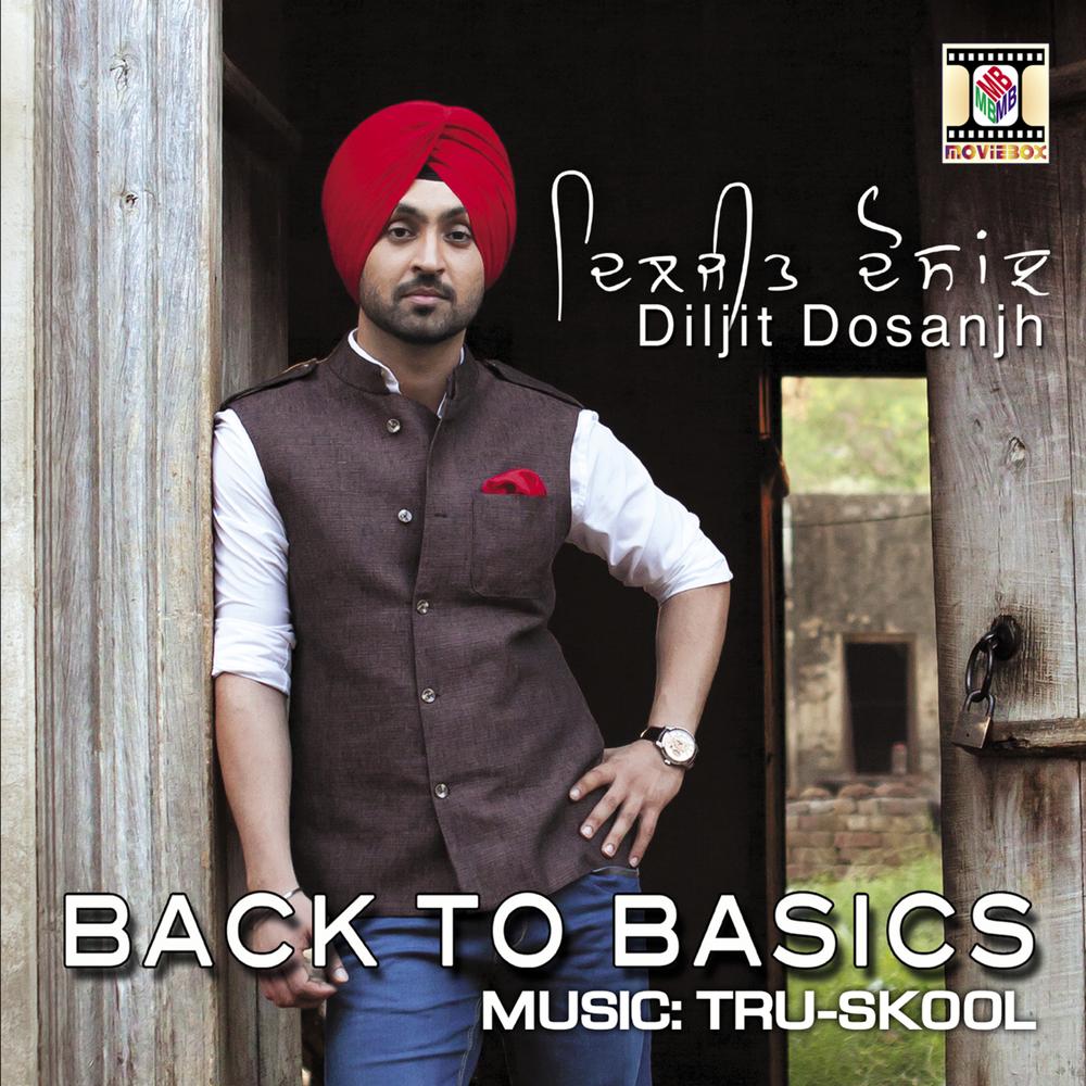 diljit dosanjh a casa