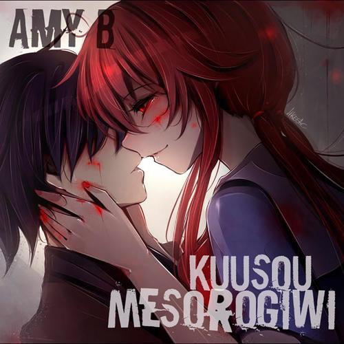 Listen to Nightcore - Bromance by AnimeVusion in Anime Play