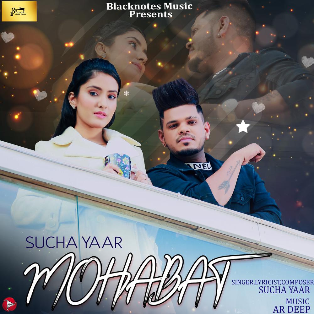 Sucha Yaar Puzzle Life 2025