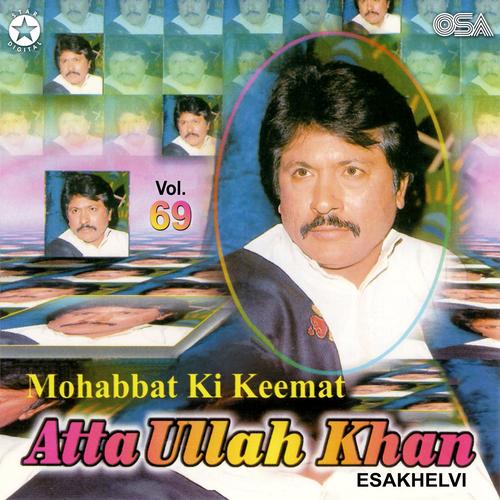 attaullah khan esakhelvi idhar zindagi ka janaza