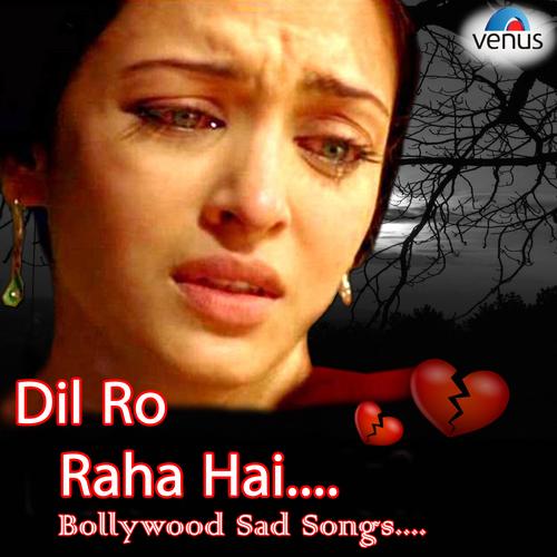 Tere Dard Se Dil (From \