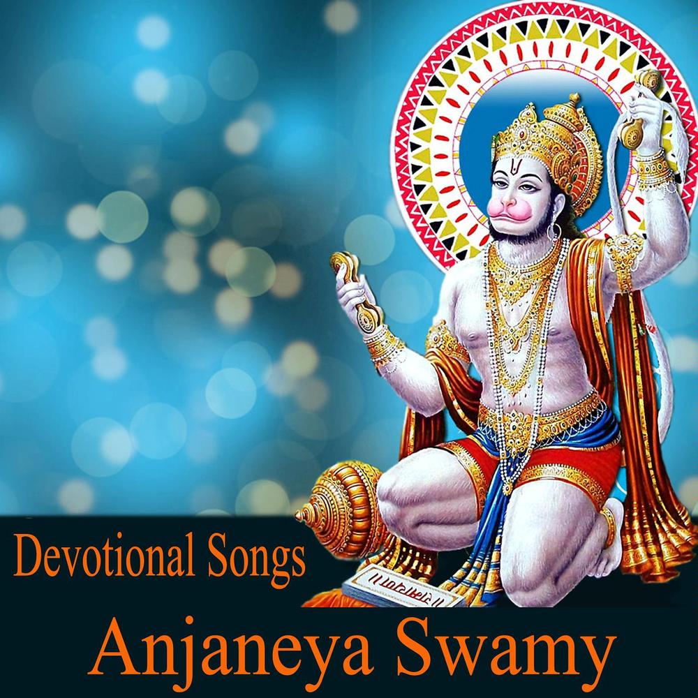 Sri Anjaneya Swamy Devotional Songs Official Resso | album by ...