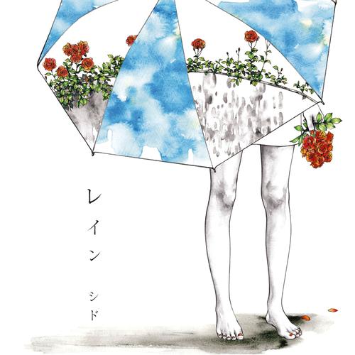 sid ranbu no melody album cover sid ranbu no melody album cover