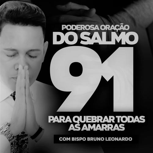 Oração Com Bispo Bruno Leonardo Pt 140 Official Resso - Bispo Bruno Leonardo  - Listening To Music On Resso