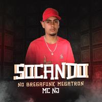 Oficial Resso de Tropa do Prior - MC WC - Ouvir Música No Resso