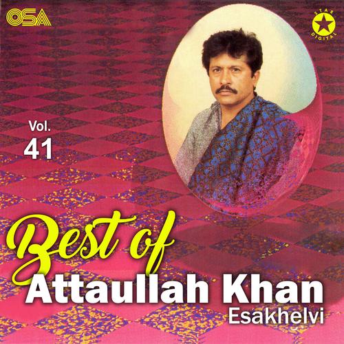 attaullah khan esakhelvi idhar zindagi ka janaza