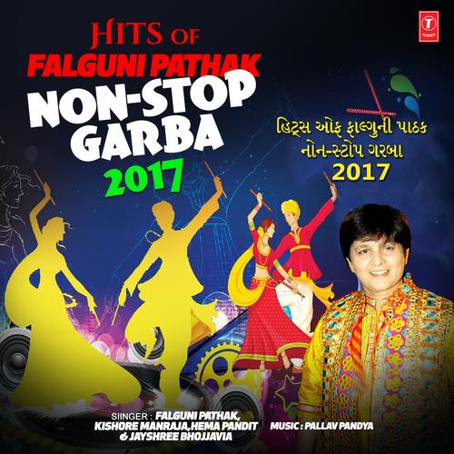 chudi jo khanki hatho me falguni pathak mp3 chudi jo khanki hatho me falguni pathak mp3