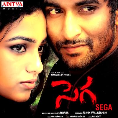 nuvvosthanante varsham telugu songs download nuvvosthanante varsham telugu songs download