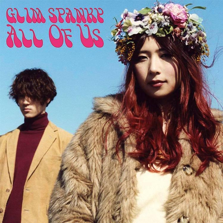 楽天総合1位受賞！ GLIM SPANKYMY FIRST STORY OnryOneFes2018