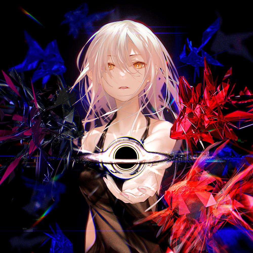 The Everlasting Guilty Crown - Album by EGOIST