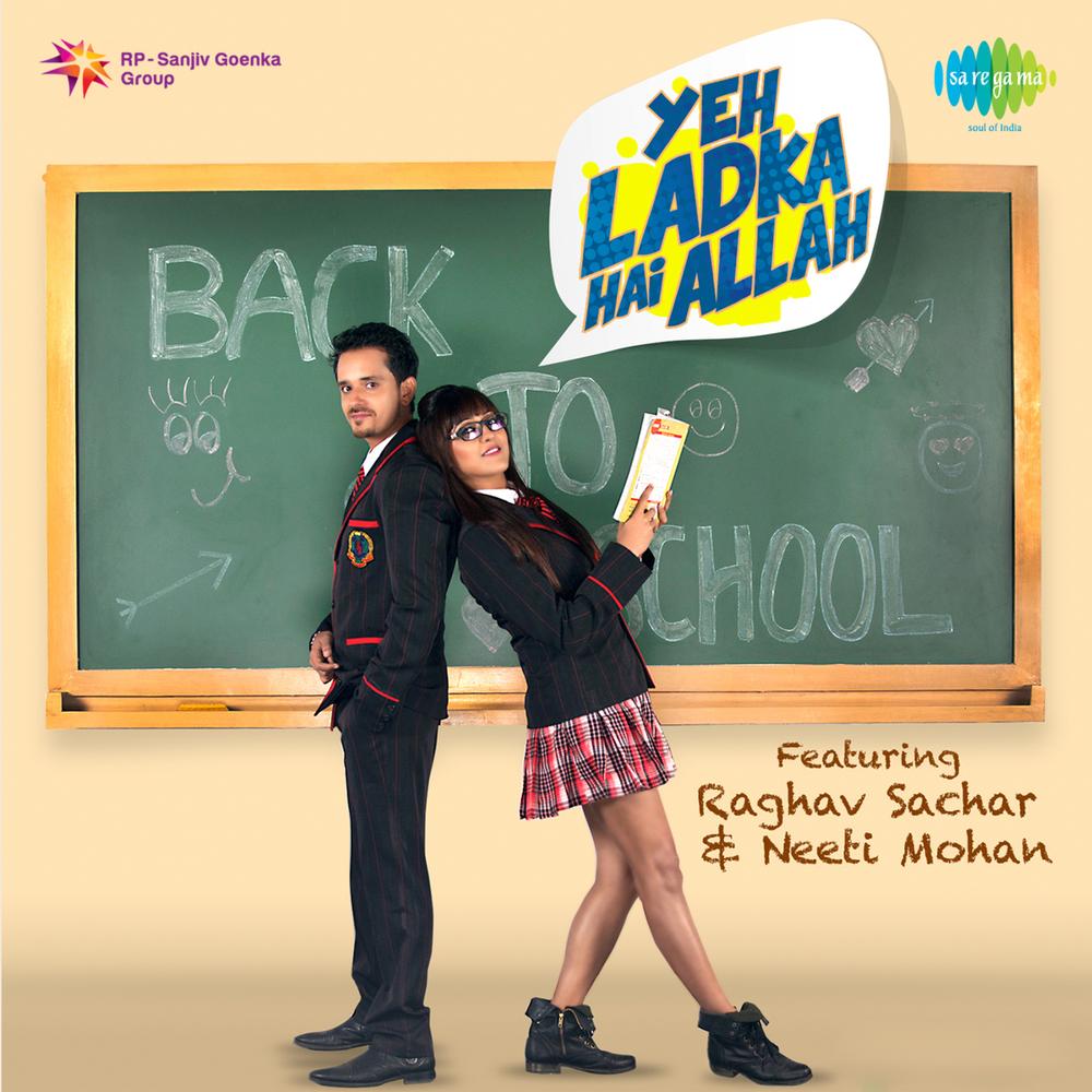 gulabi ankhein by raghav sachar gulabi ankhein by raghav sachar