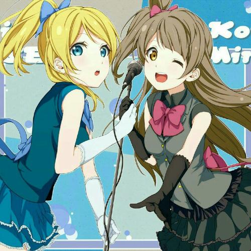 Re:lation Rio リオ 歌い手 両声類 ボカロ曲 同人 CD | www