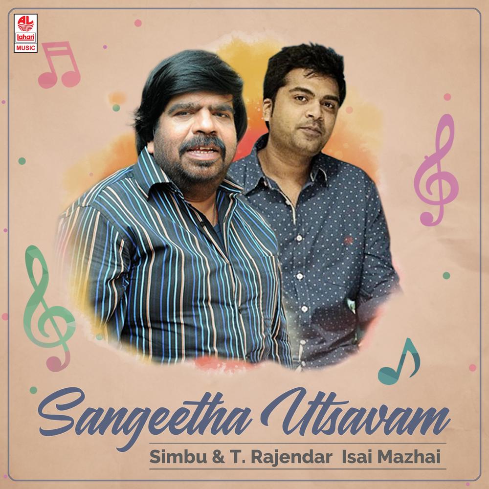 Discover Music about T. R. Simbu | Resso