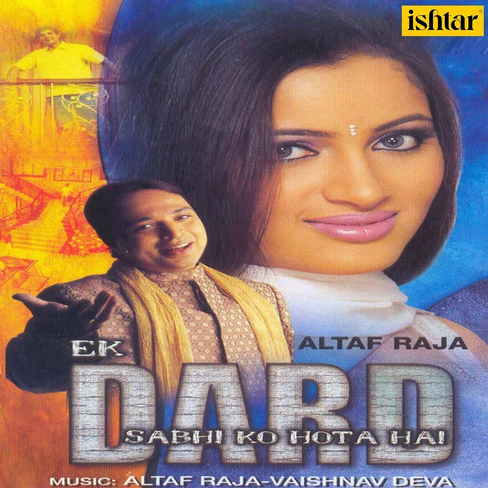 altaf raja gana