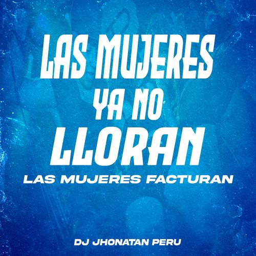 Dale Moreno — Dj Jhonatan Perú