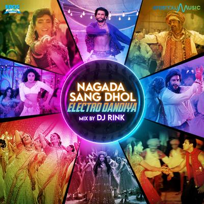 aye malik tere bande hum electronic remix aye malik tere bande hum electronic remix