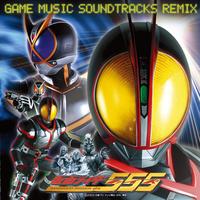 Discover Music About Justif S 仮面ライダー555 主題歌 Resso