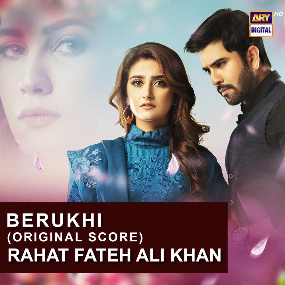 rahat fateh ali khan sad songs rahat fateh ali khan sad songs