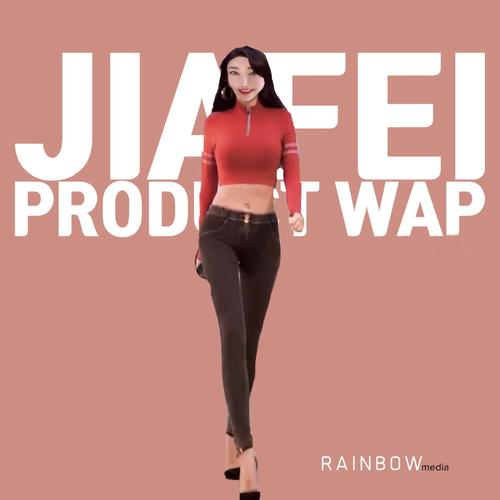 Play FlopTropica by Jiafei feat. ic0nicnoah on  Music