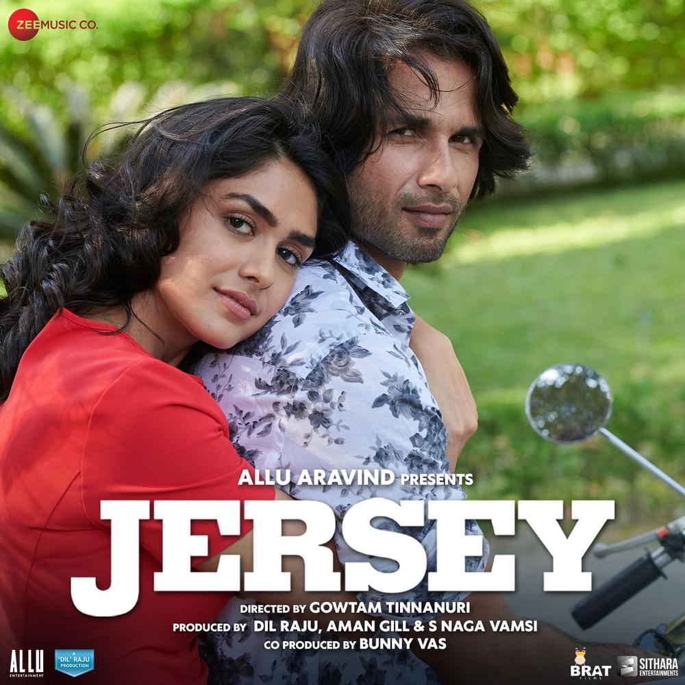 Jersey Mashup - DJ Raahul Pai & DJ Saquib