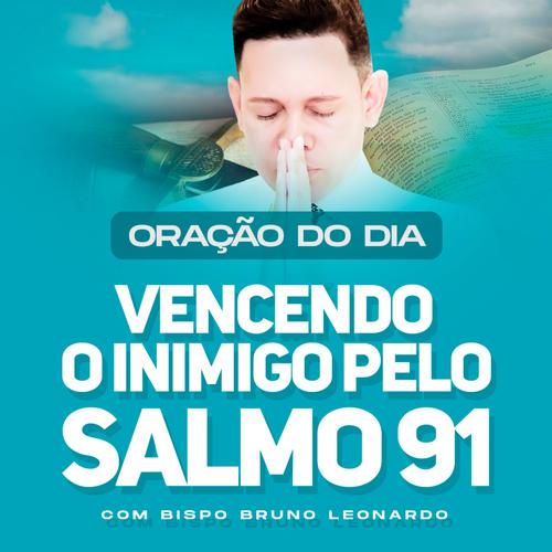 Tudo Posso Naquele Que Me Fortalece, Pt. 1 by Bispo Bruno Leonardo