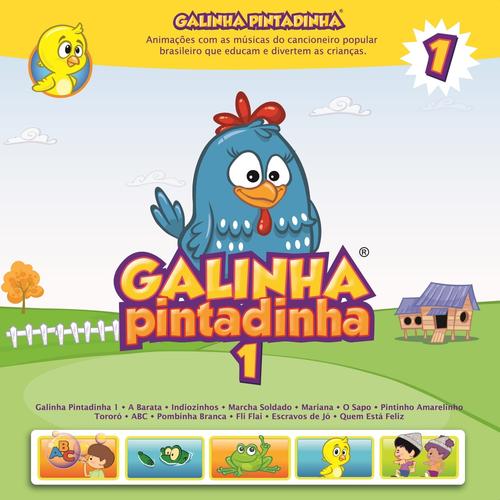 Fui Morar Numa Casinha - Galinha Pintadinha 3 - OFICIAL 