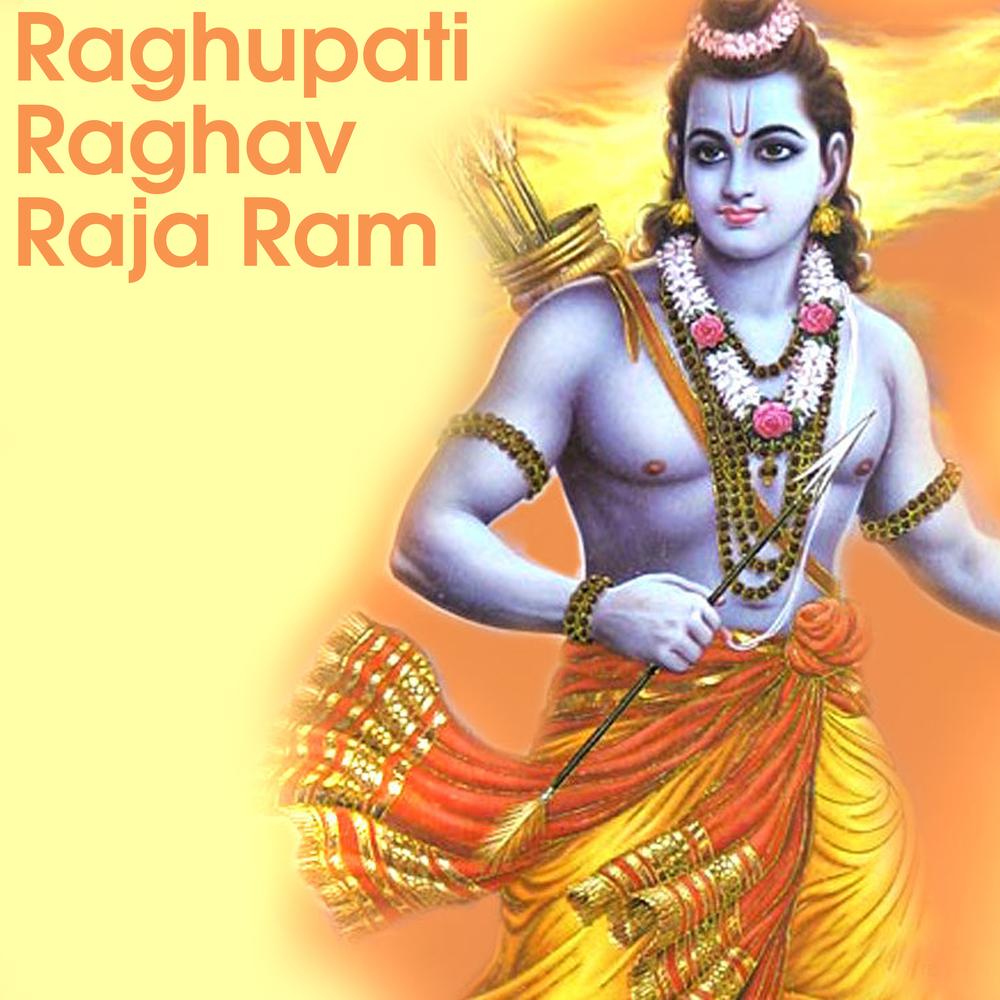 raghupati raghav