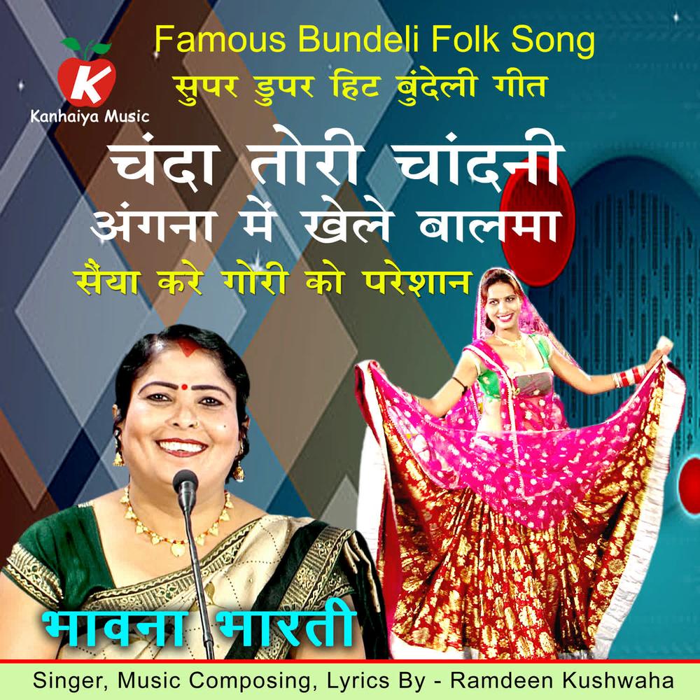 Favorite Songs Official Resso | playlist by मन पयर रज गण - Listening To All 151 Musics On Resso Favorite Songs Official Resso | playlist by मन पयर रज गण - Listening To All 151 Musics On Resso