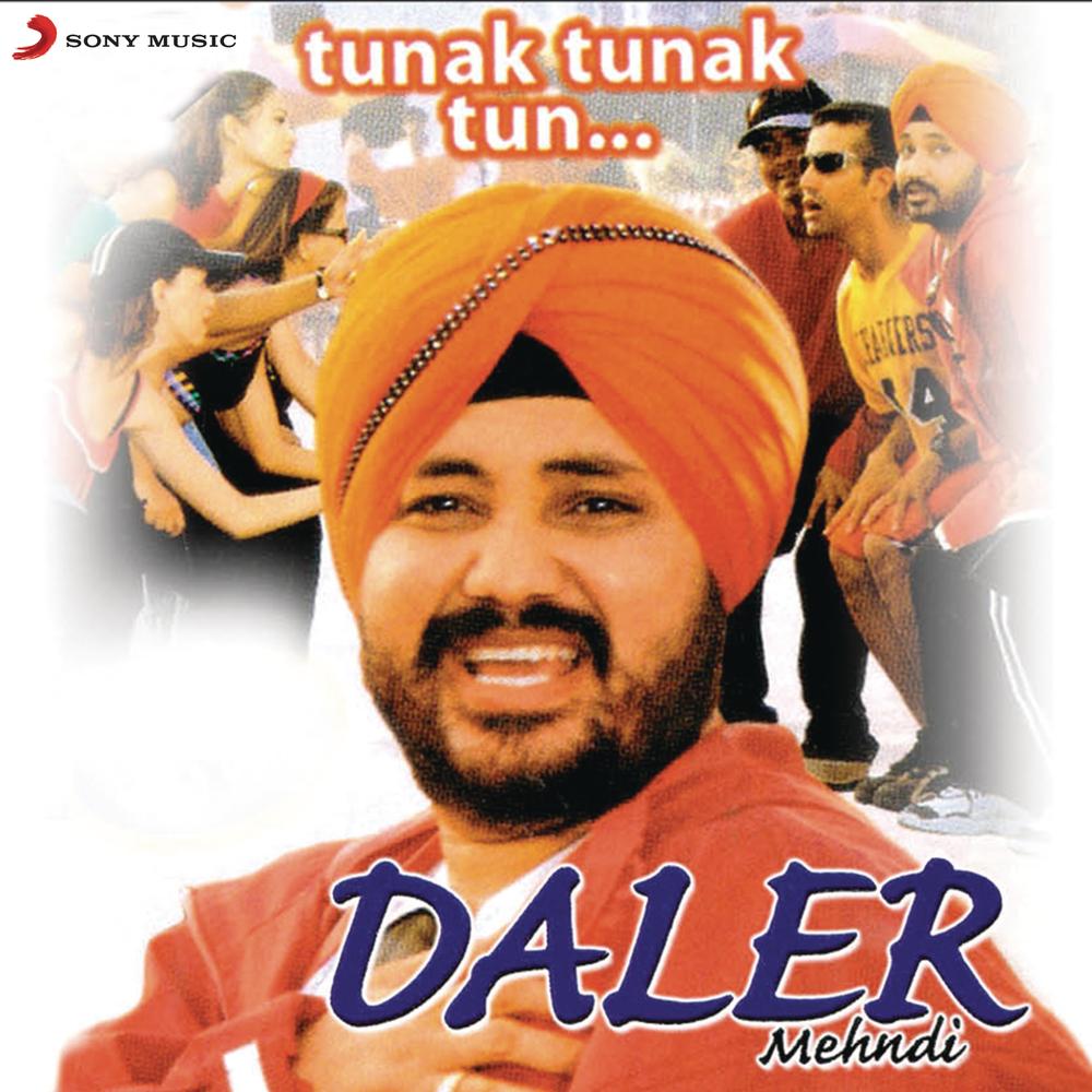 daler mehndi ho jayegi balle balle