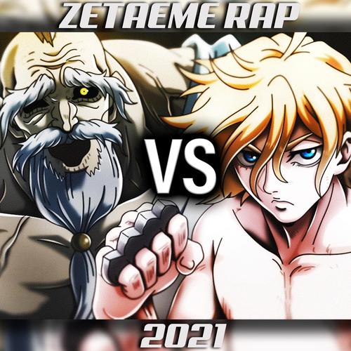 RAP de ADAN El padre de la humanidad (Record of Ragnarok) Official Resso |  album by Zetaeme Rap - Listening To All 1 Musics On Resso