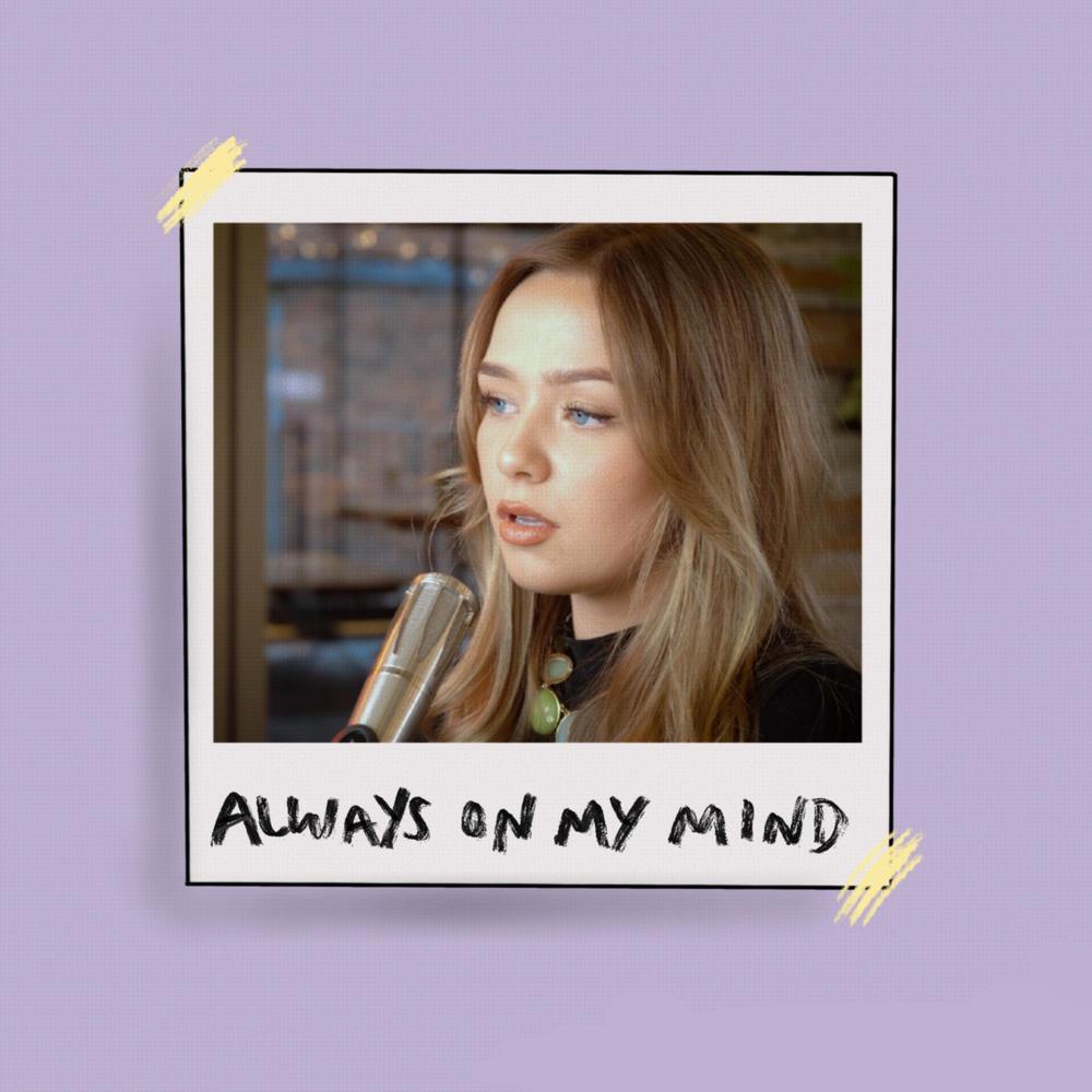 Always On My Mind Official Resso - Connie Talbot - Listening To