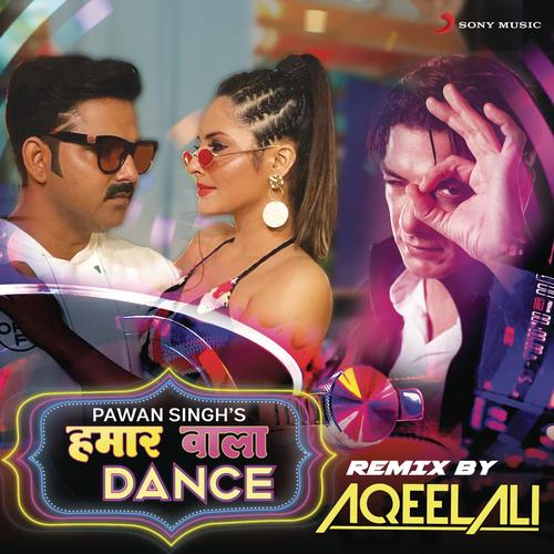 pawan singh dj