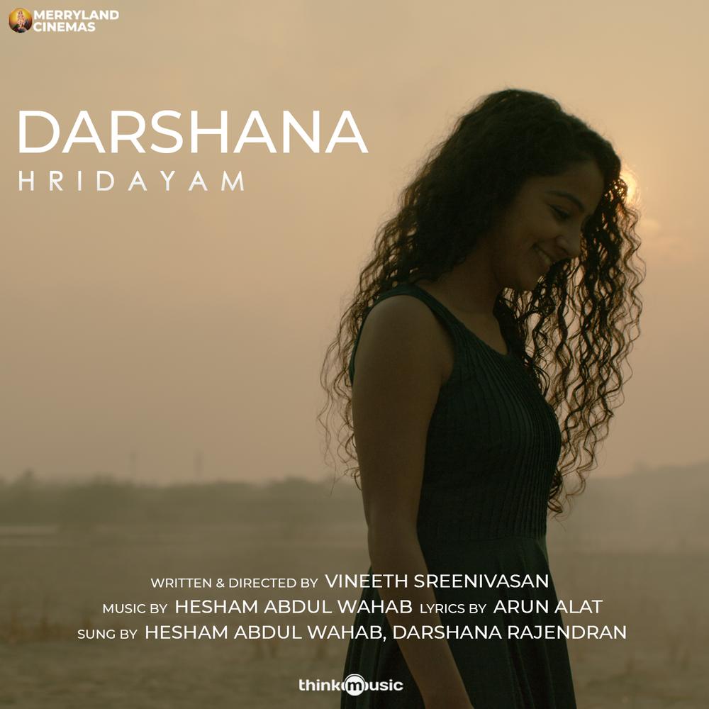aditya hrudayam telugu lyrics by chaganti aditya hrudayam telugu lyrics by chaganti