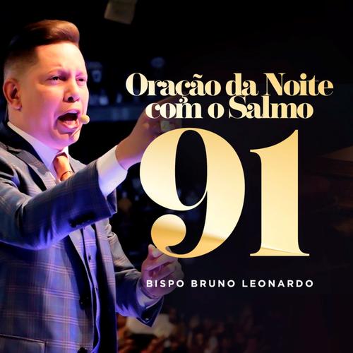 Play Oração para Ter Paz na Alma by Bispo Bruno Leonardo on