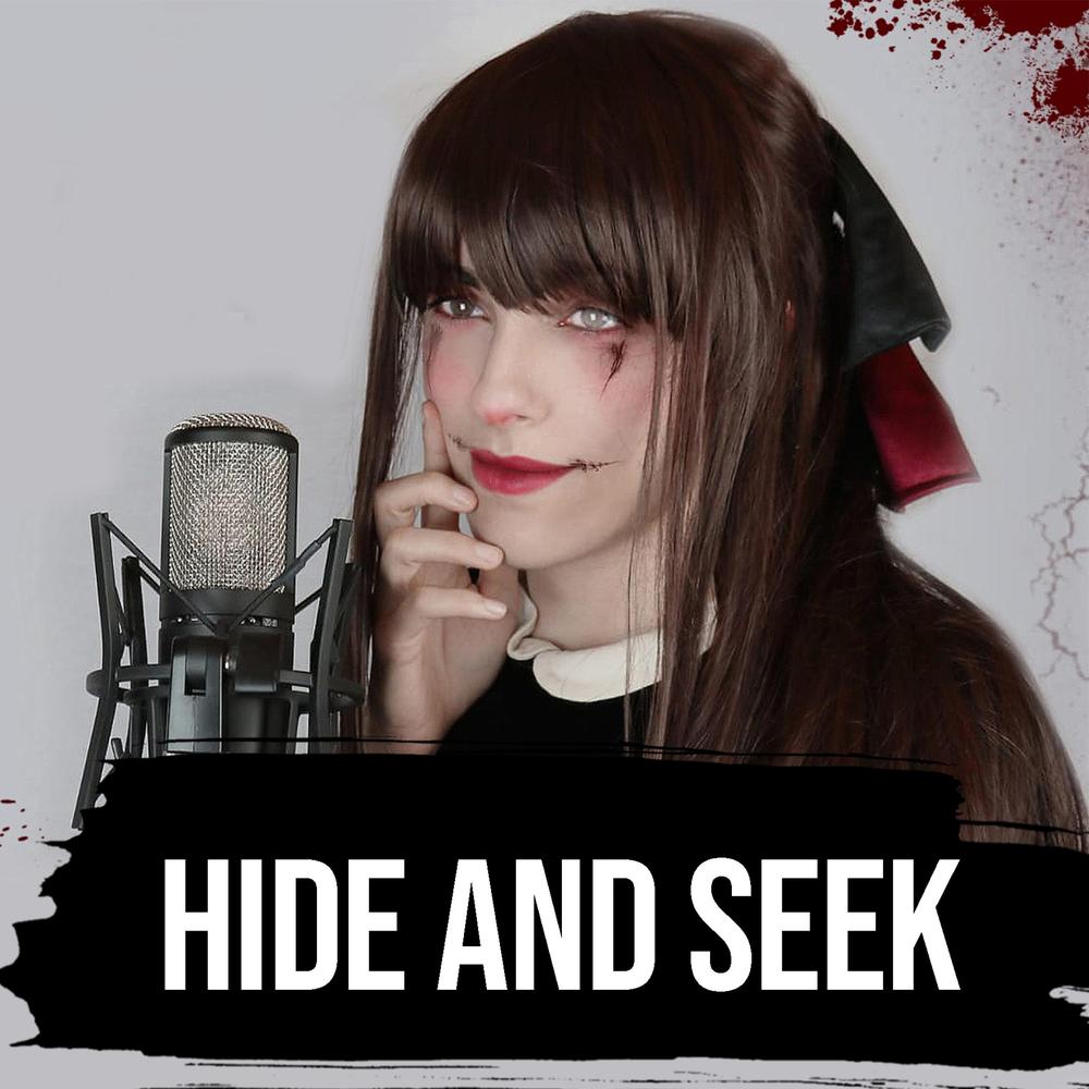 Hide and Seek (Nightcore) 