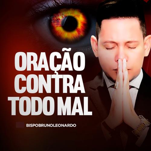 Fundo Musical: Poderosa Oração do Salmo 91-Bispo Bruno Leonardo-KKBOX