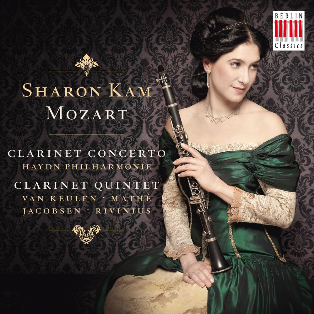 Mozart: Clarinet Concerto, K. 622 & Clarinet Quintet, K. 581