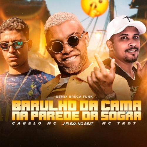 Download mc souza album songs: Vai baforar lança depois sentar no Boneco
