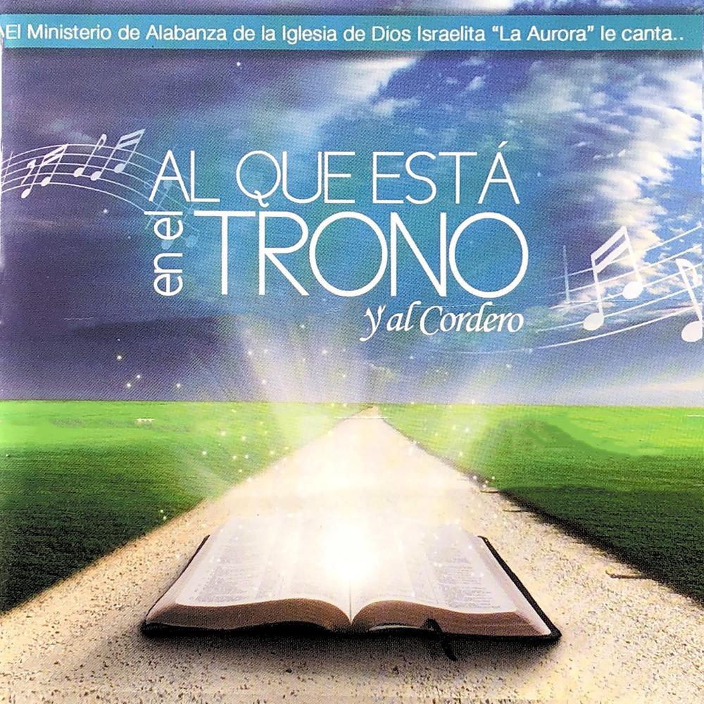Ministro de Alabanza de La Iglesia de Dios Israelita Ministro de Alabanza de La Iglesia de Dios Israelita