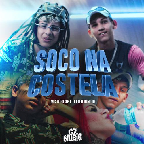 Listen to Soca fofo