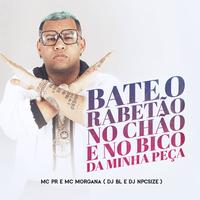 AK DE BANDIDO - música y letra de Selton DJ, DJ NpcSize, MC PR, MC Morgana,  MC Pogba