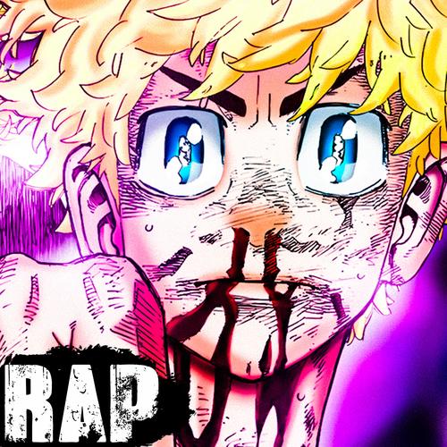 RAP BAKI VS YUJIRO, Father VS Son, La última cena - Single - Album