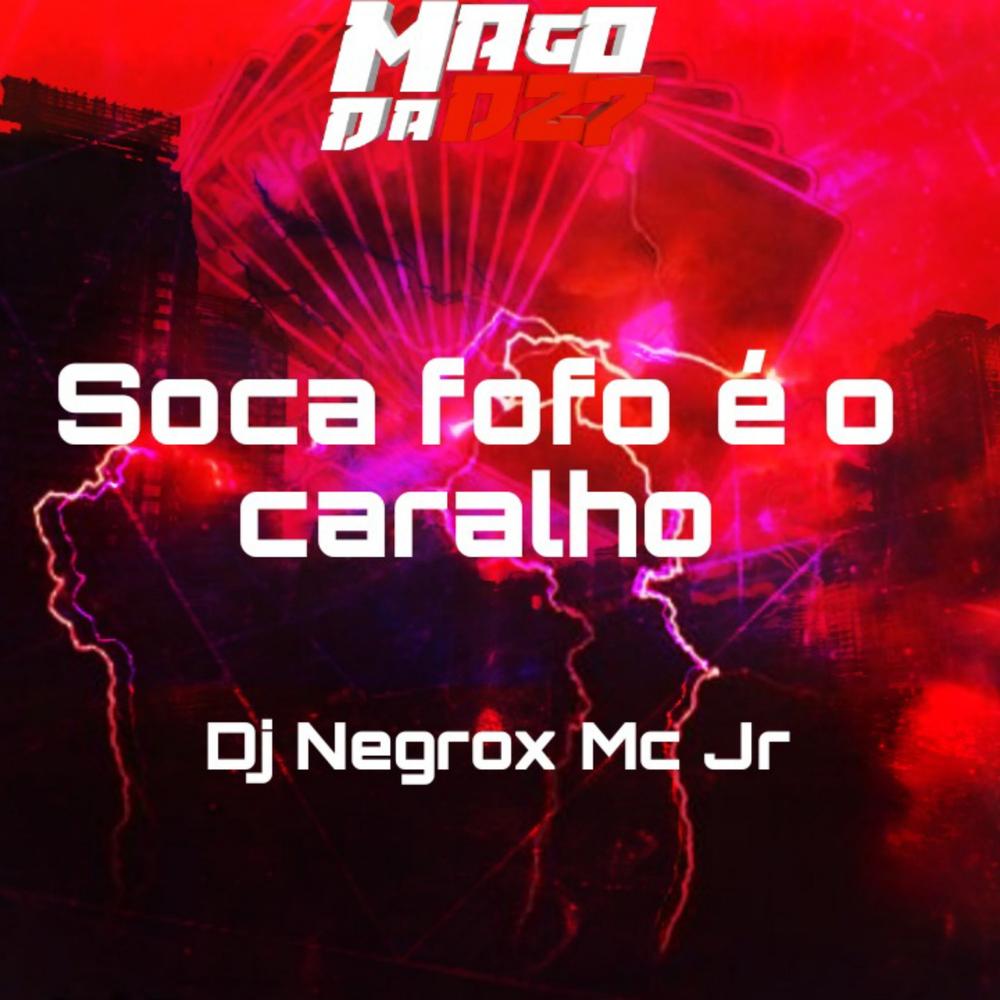 soca fofo é mil vezes mais superior doq fode fofo #socafofo