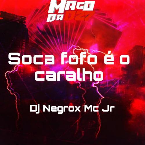 Stream Não Sou Soca Fofo by Kisukola