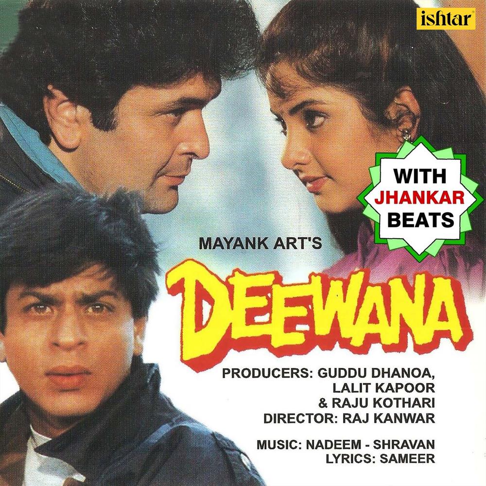 jhankar beats songs remix