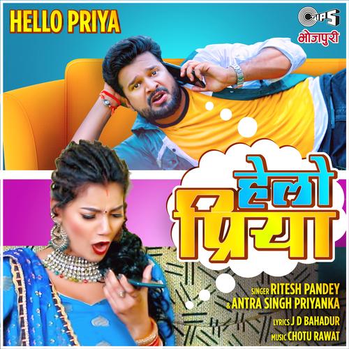 ritesh pandey gana