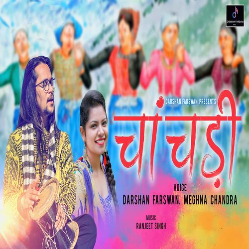 Garhwali song Official Resso | playlist by NEGI JI - Listening To All 40  Musics On Resso