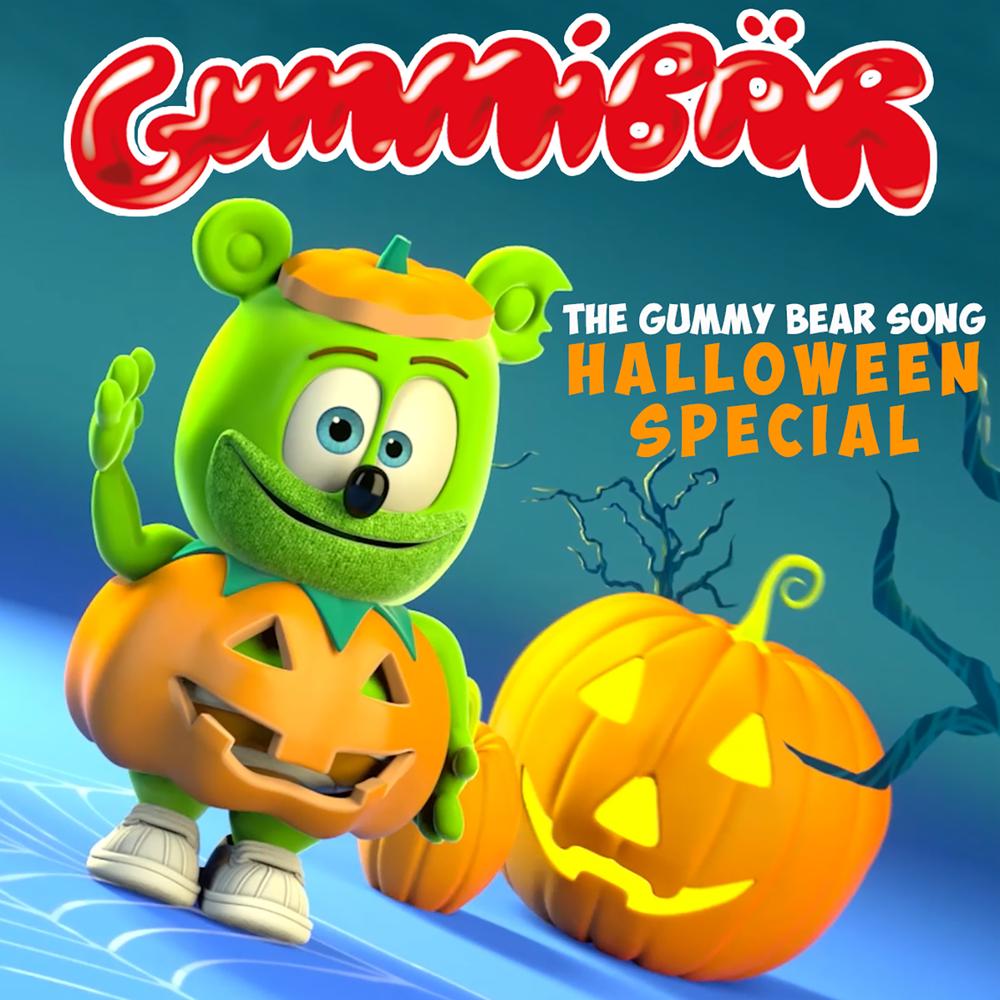 Bangaman – música e letra de Gummibär