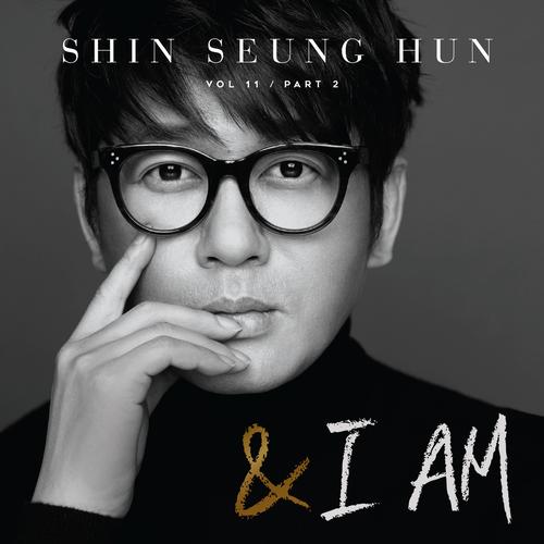 Shin Seung Hun Official Resso - List of songs and albums by Shin