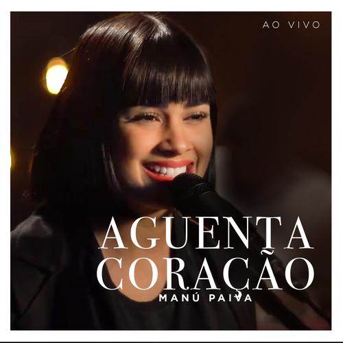 Manú Paiva - Qual foi a primeira música que você ouviu na